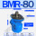 银色 BMR-80 2孔