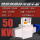 50KW380V高压鼓风+导流风口