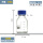 蓝盖试剂瓶250ml-透明