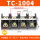TC-1004【铜件】