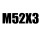 白色 M52X3