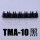 TMA-10黑色单排