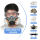 412防毒面具七件套+防雾大眼罩 硅胶款