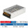 D180A5V10A / 12V10A 足功