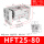 HFT25X80S