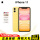 iPhone11【黄色】6.1英寸