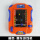 橙色-赛车游戏机BX999-15
