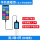 【手机USB型】氮+磷+钾