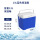 13L蓝色+380ml冰盒*1+冰袋*5