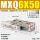MXQ6-50高配款