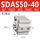 SDAS50-40带磁