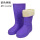 EVA高筒紫色(棉靴)