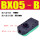 BX5-B