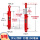 内径63*实心顶杆35*行程100毫米