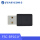 FSC-BP101Y 双模USB Dongle