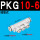 5通变径 PKG10-6