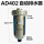 AD402-04 自动排水