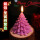 蜡烛-圣诞树紫色