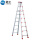 铝合金梯子3米高红加固加厚款