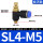蓝SL4-M5