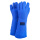 48cm蓝色液氮防冻手套