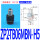 ZP2TB06MBNH5B 黑色丁腈橡胶 T