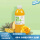 芒果混合果汁1L*1瓶装