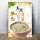 08-大米绿豆粥