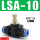 LSA-10