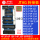 JTAG-12转接板 带FC6P-2.54接口
