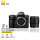 Z8+尼康Z50mm/f1.8s镜头