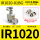 IR1020-01BG 带表带支架