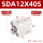 SDA12X40S