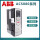 ACS880-01-04A0-3轻1.5kw重