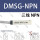 DMSG-NPN(3线) 国产