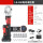 LS-300锂电液压钳(10-300mm) 红色