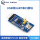 CP2102 USB UART Board (mi