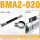 BMA2-020