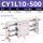 CY1L/RMTL10X500S