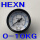 HEXN牌 0-10KG