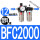 深灰色 BFC2000塑PC1202