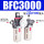 BFC300010mm气管接头