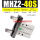MHZ2-40S单作用常开