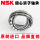 21307CDE4S11/NSK/NSK