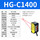 HG-C1400（NPN双输出）