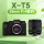 XT5黑色+XF33/1.4镜头
