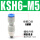 KSH6-M5