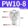 PW10-8 白色精品【Y型变径三通】