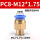 PC8-M12*1.75
