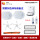 白抹布4+滤2+边2+清洁液2瓶